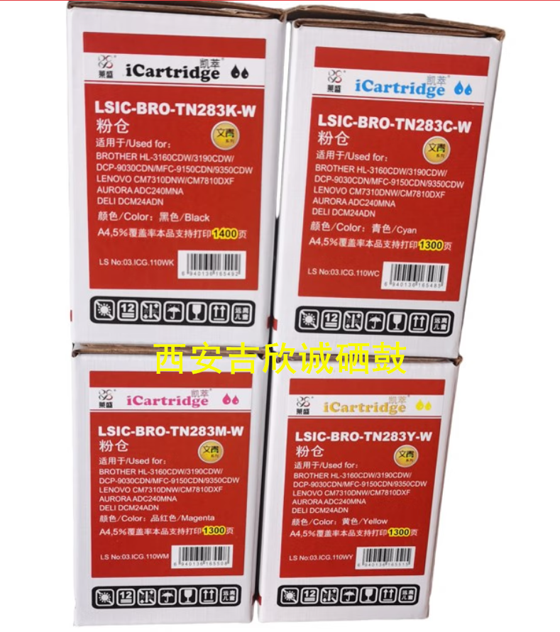 微信圖片_20241202201015.png