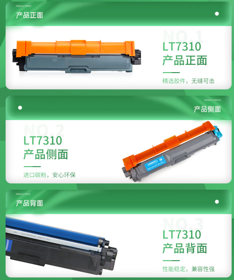 微信圖片_20241202204042.png