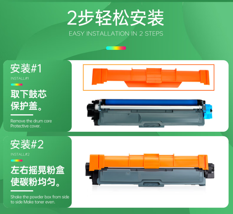 微信圖片_20241202204006.png