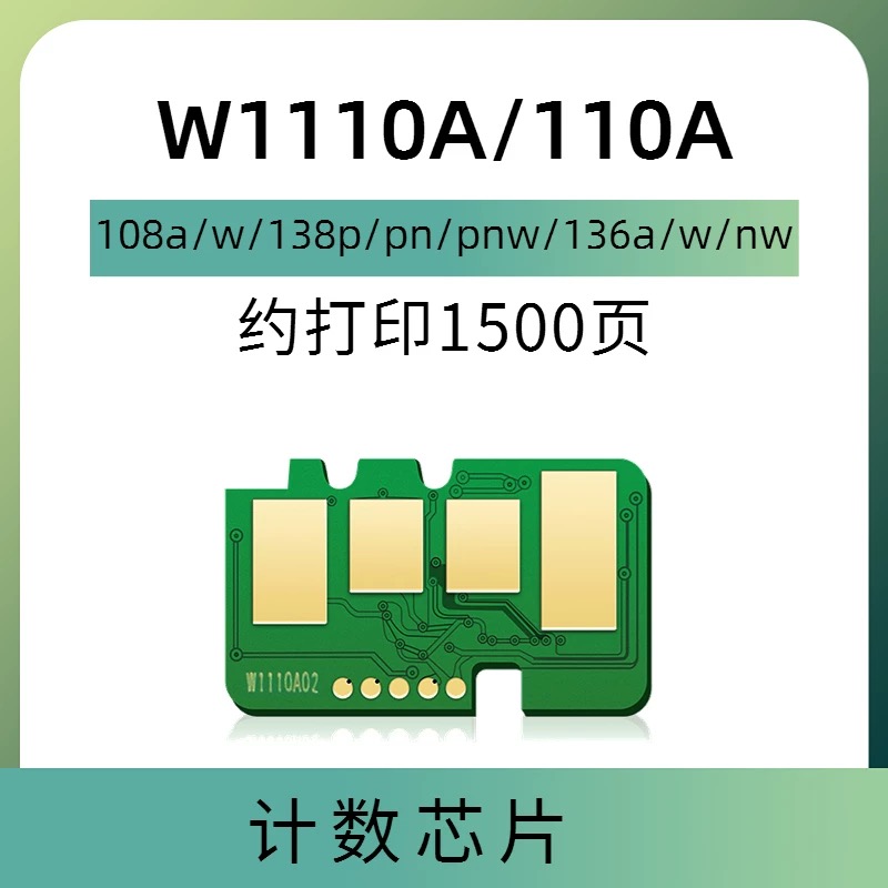 微信圖片_20241203105539.jpg