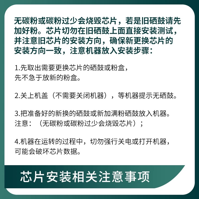 微信圖片_20241203105549.jpg