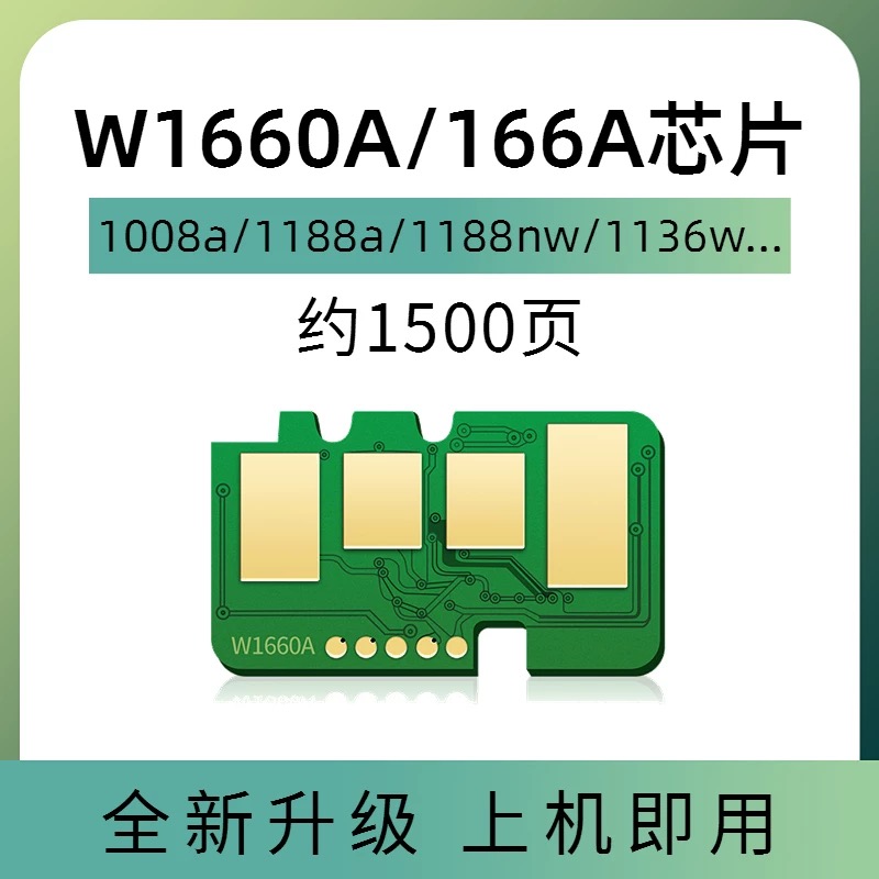 微信圖片_20241203105553.jpg