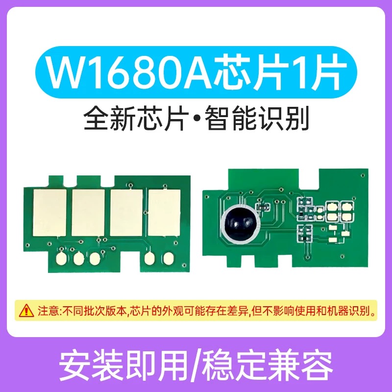 1733196228894004.jpg 微信圖片_20241203112139.jpg