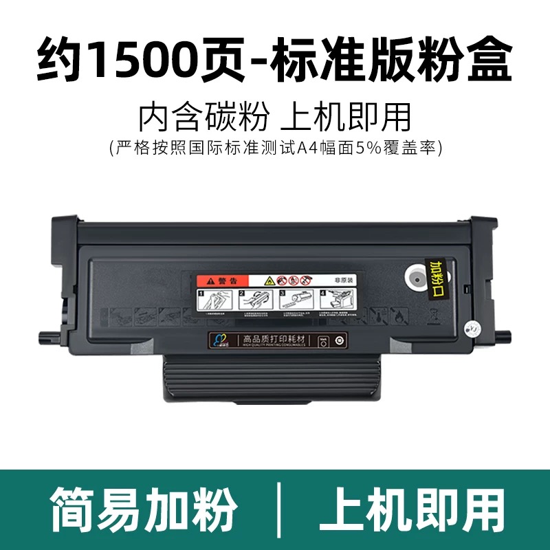微信圖片_20241203152327.jpg