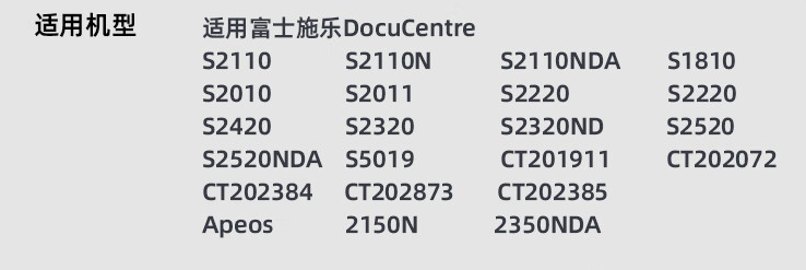 微信圖片_20241102212210.png