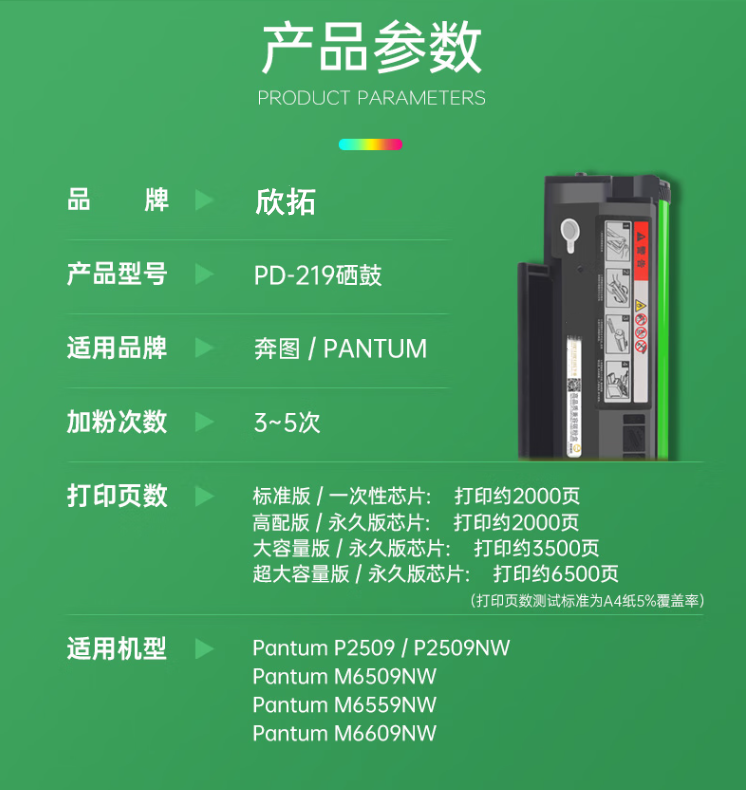 微信圖片_20241203192713.png