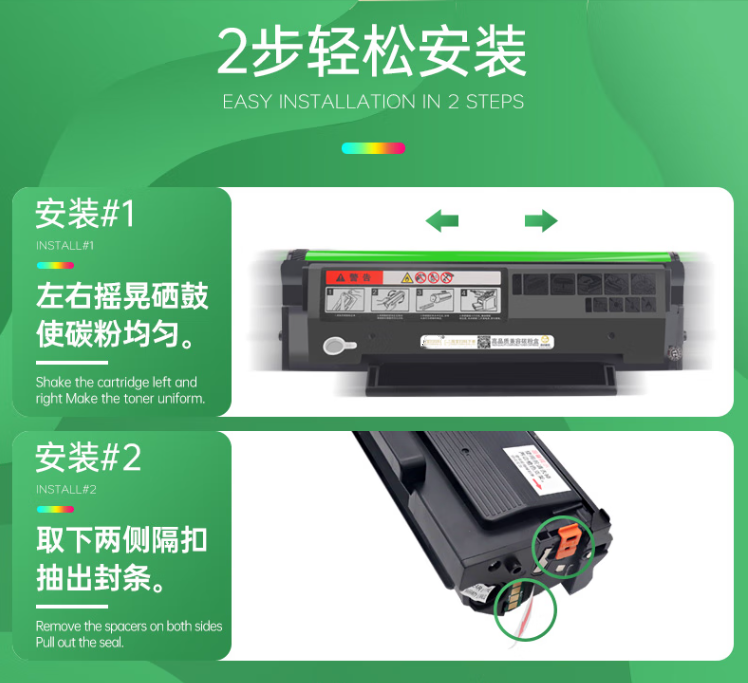 微信圖片_20241203192734.png