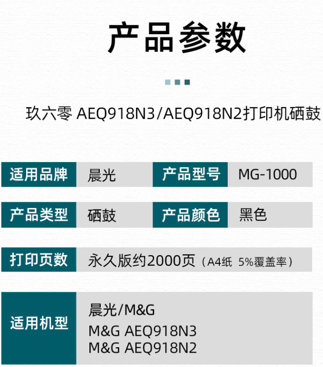 微信圖片_20241204200556.png