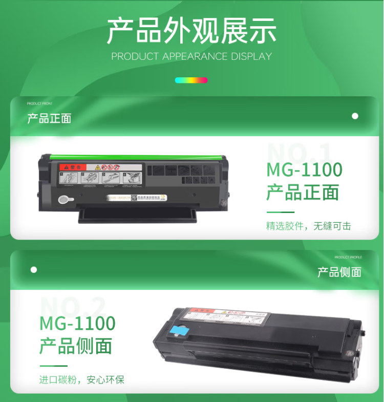 微信圖片_20241204200705.png