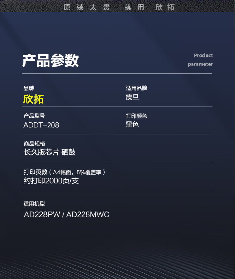 微信圖片_20241204201837.png