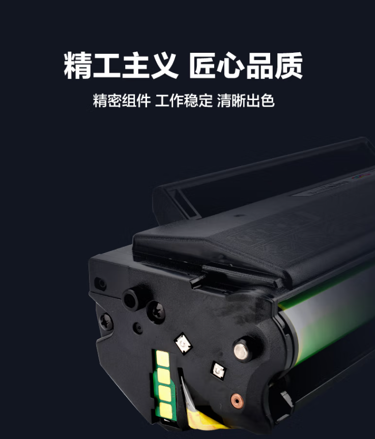 微信圖片_20241204201919.png