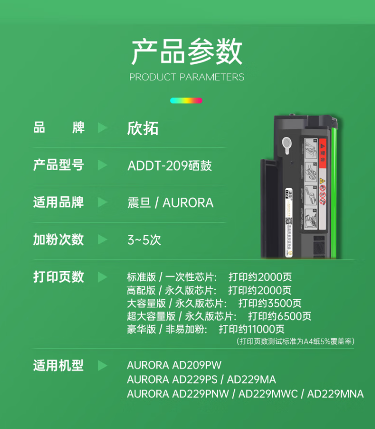 微信圖片_20241204203157.png