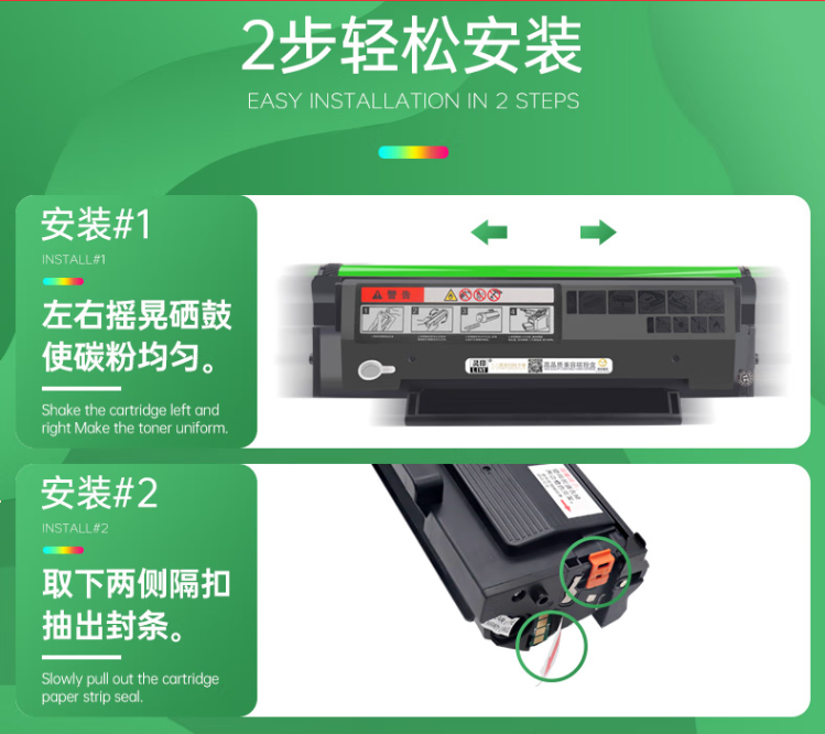 微信圖片_20241204203130.png