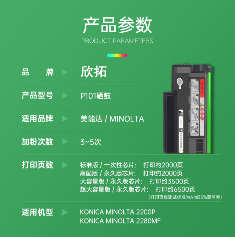 微信圖片_20241204204621.png