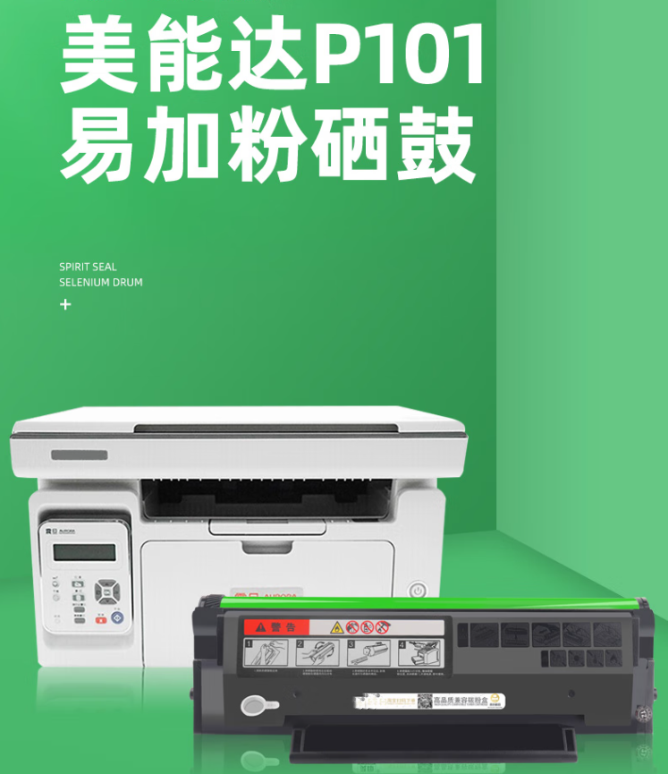 微信圖片_20241204204525.png