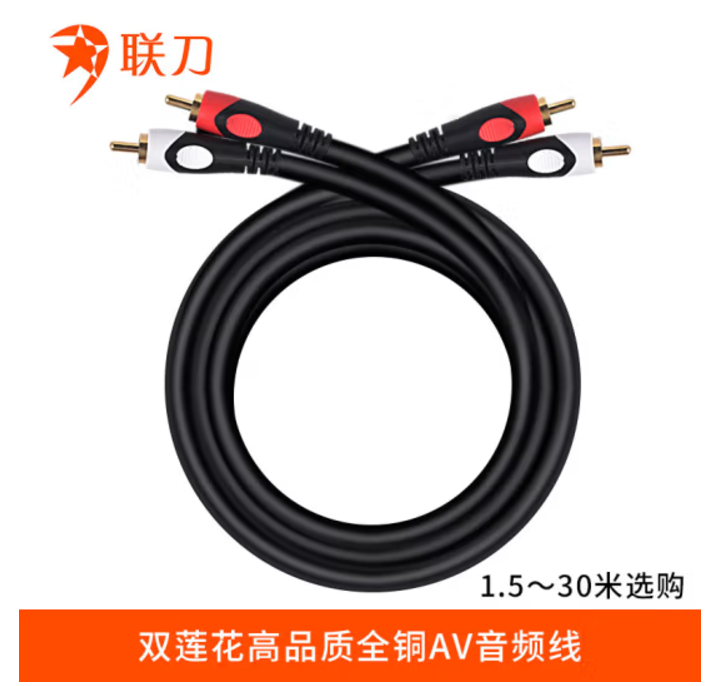 微信圖片_20241205155902.png