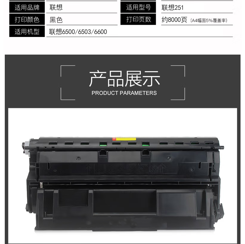 微信圖片_20241205194554.png