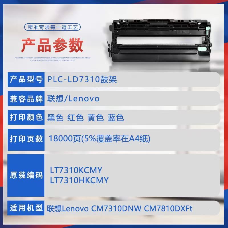 微信圖片_20241205201645.jpg