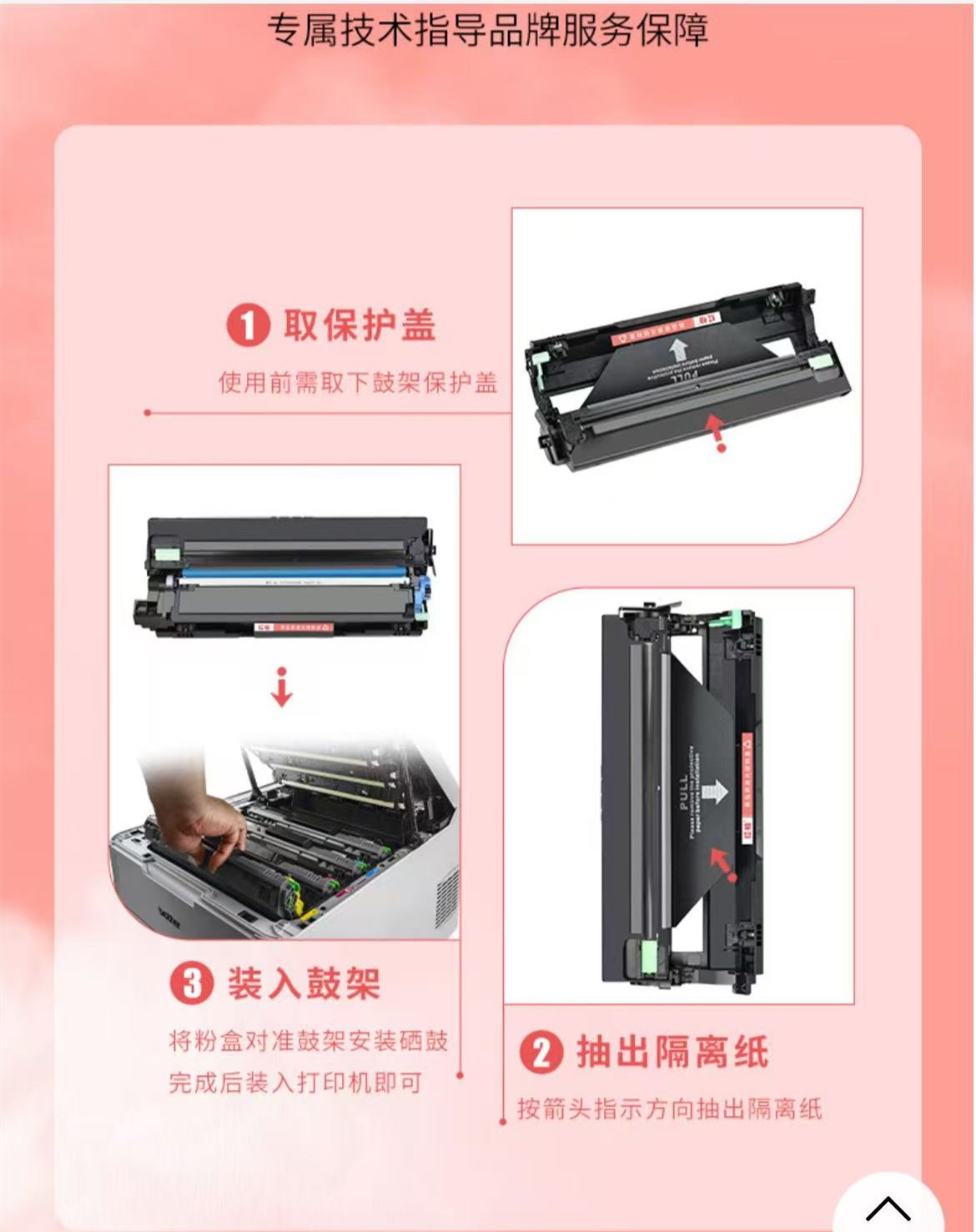 微信圖片_20241205201604.jpg