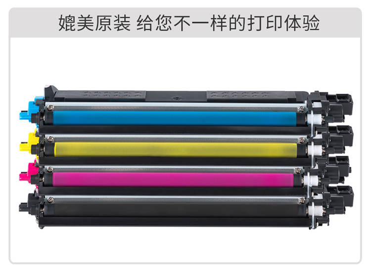 微信圖片_20210406193611.png
