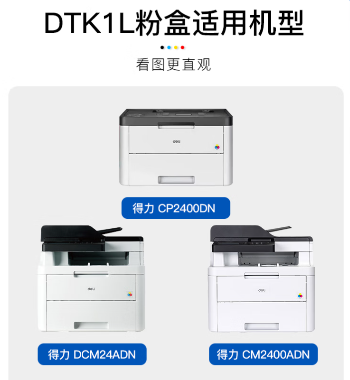 微信圖片_20241205204005.png