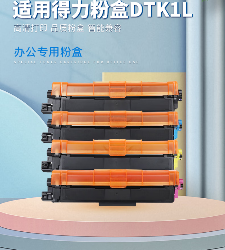 微信圖片_20241205204029.png