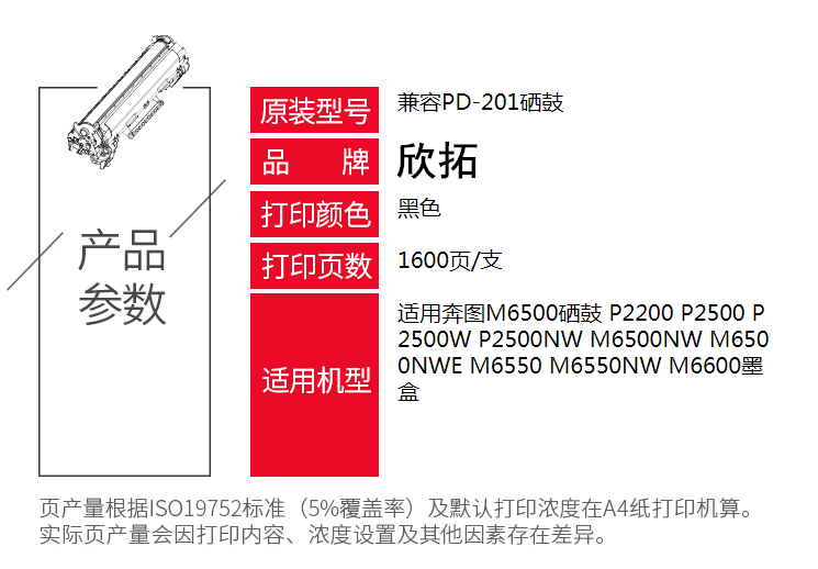 微信圖片_20241208195928.png