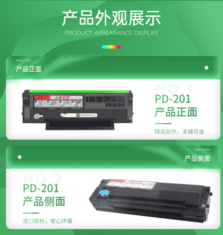 微信圖片_20241208200145.png