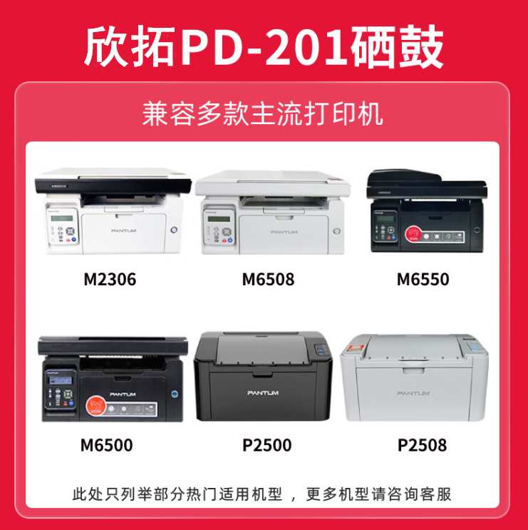 微信圖片_20241208195906.png