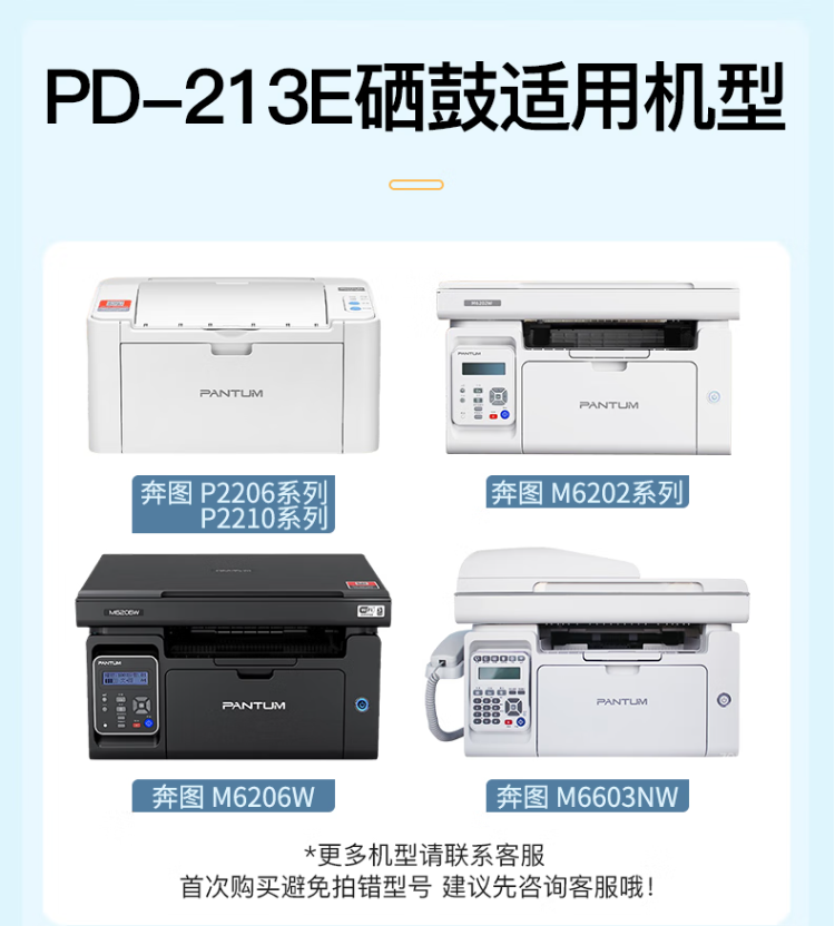 微信圖片_20241208201251.png