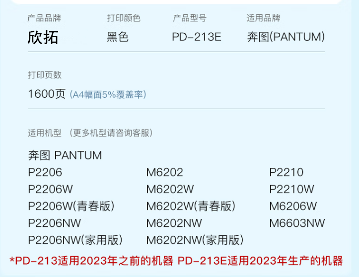 微信圖片_20241208202039.png