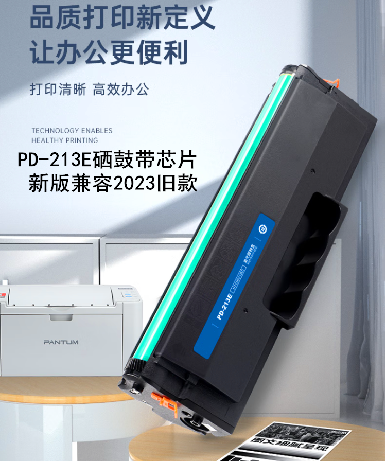微信圖片_20241203190525.png