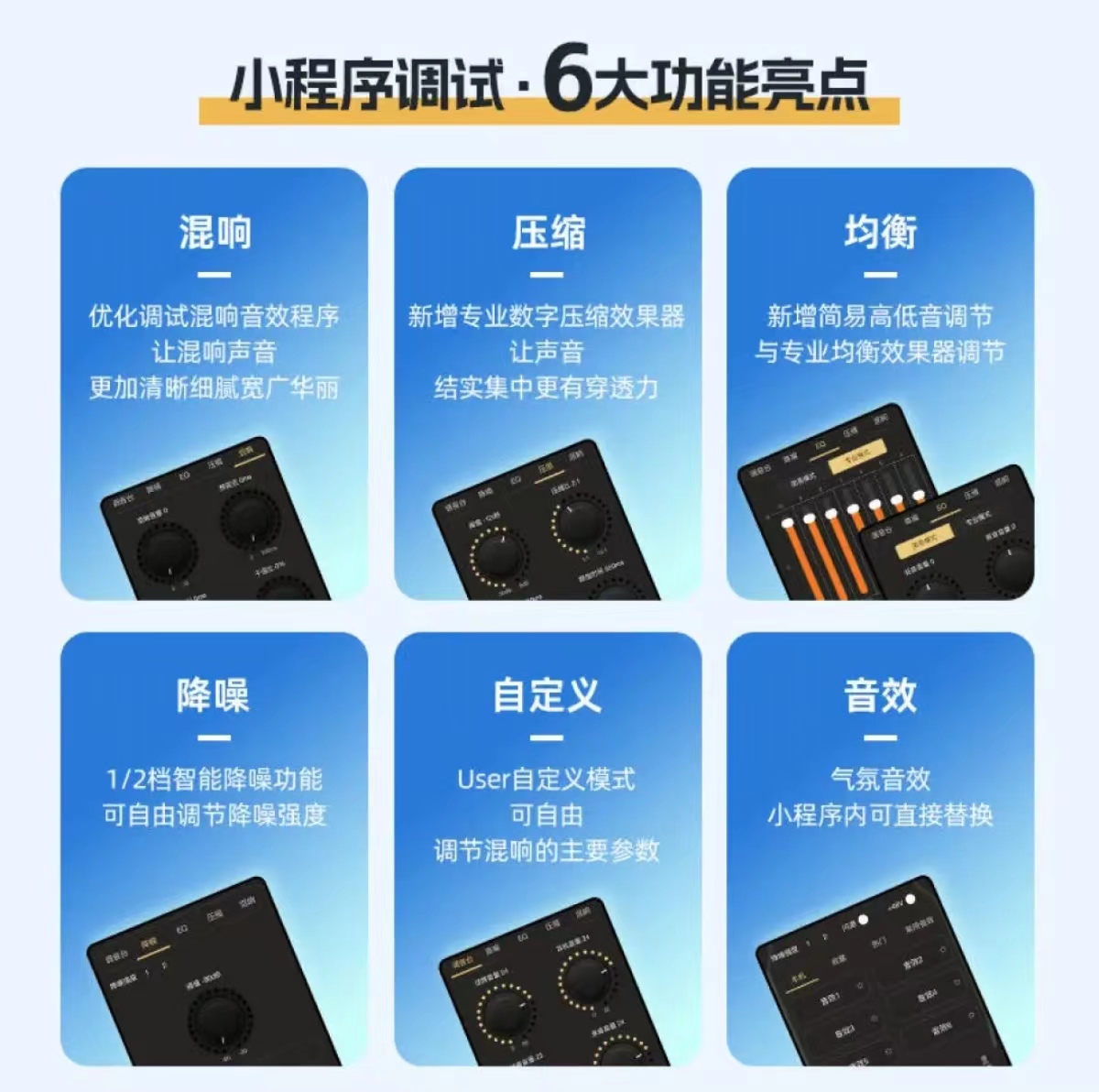 1733718166103550.jpg