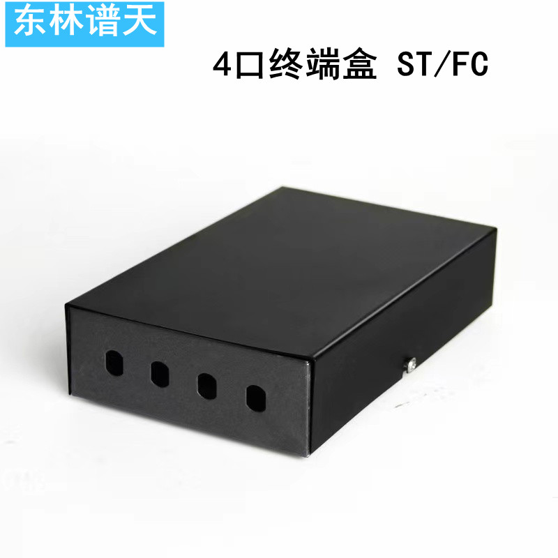 4圓1.jpg