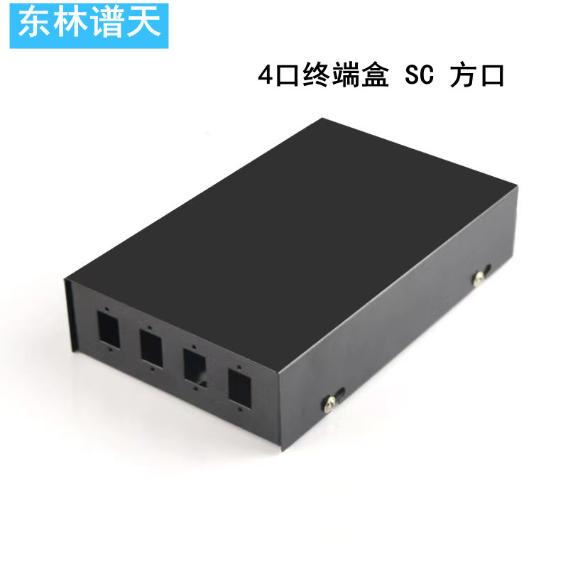 4方1.jpg