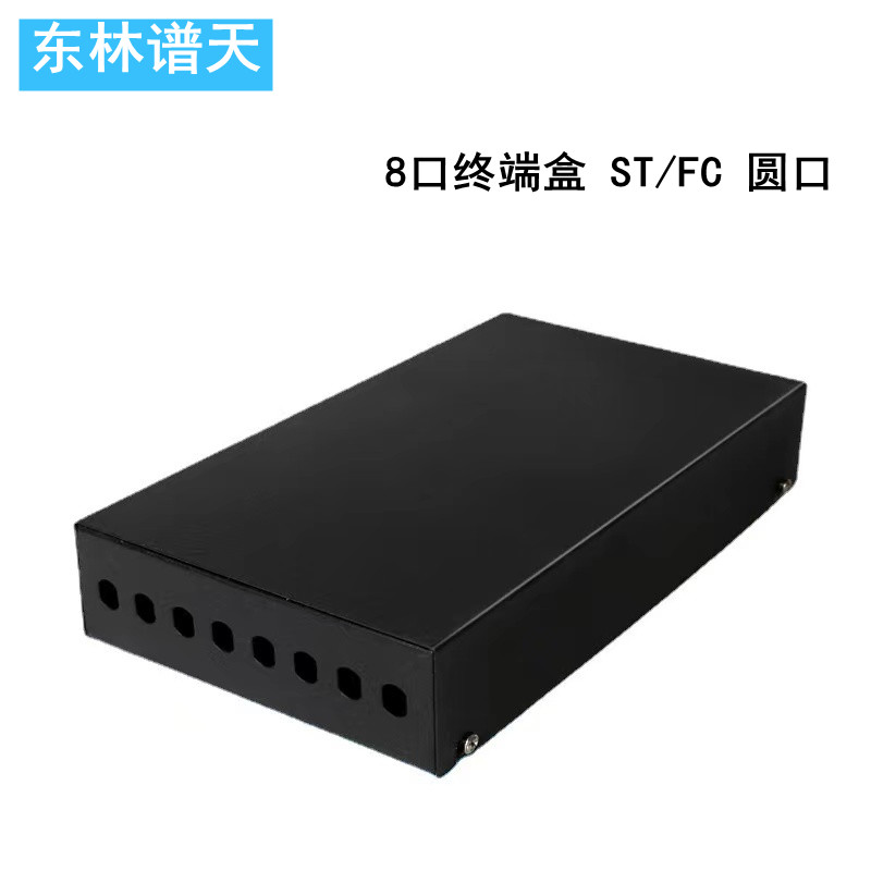 1733727534169397.jpg 8圓1.jpg