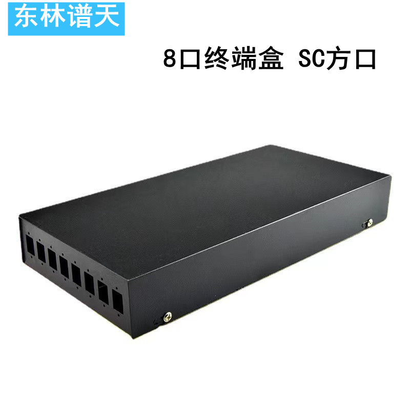 8方1.jpg