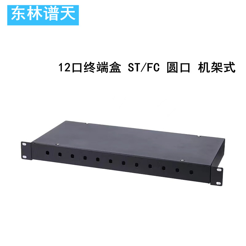 12圓1.jpg
