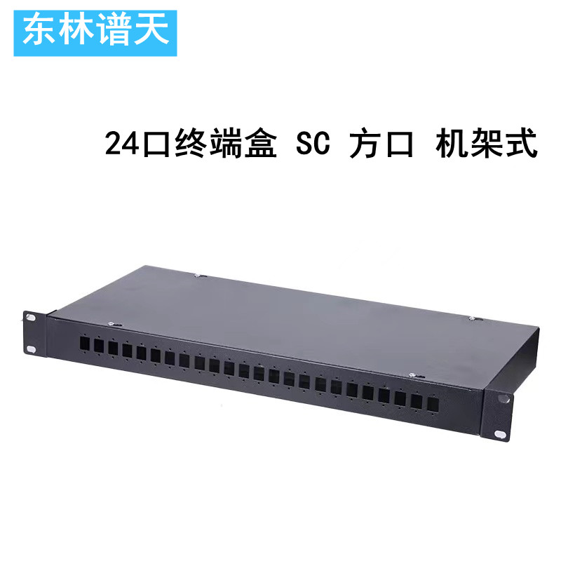 24方3.jpg