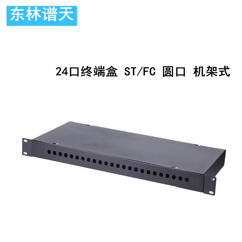 24圓1.jpg