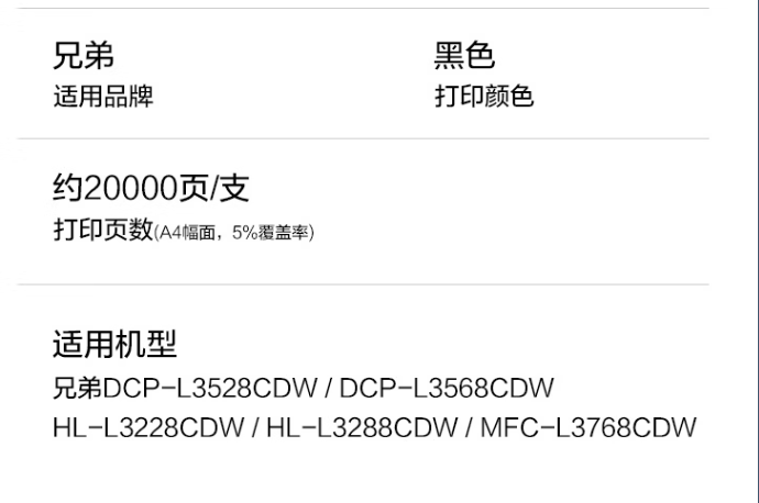 微信圖片_20241209153455.png