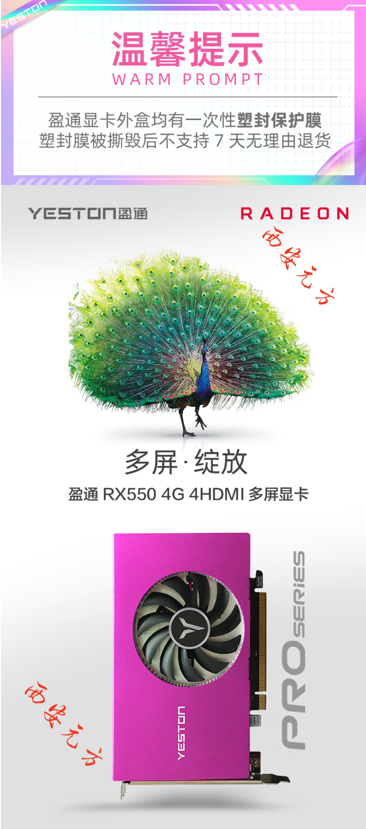 微信圖片_20241210153320.png