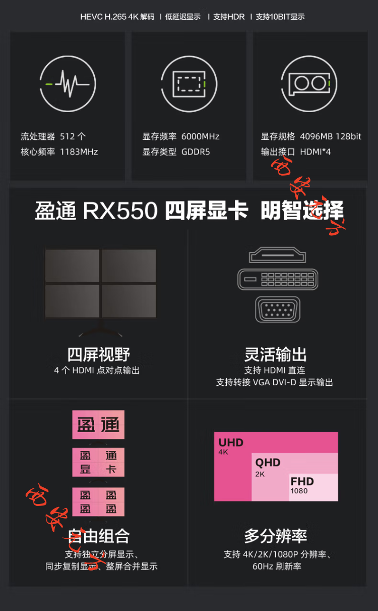 微信圖片_20241210153329.png