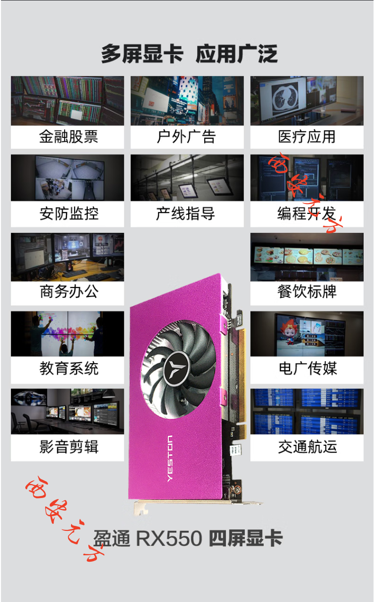 微信圖片_20241210153334.png