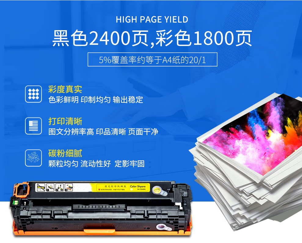 微信圖片_20241210191946.png