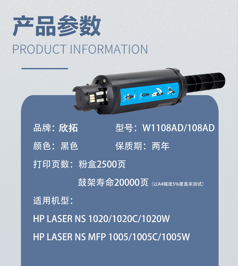 1733830313848908.png 微信圖片_20241210193414.png