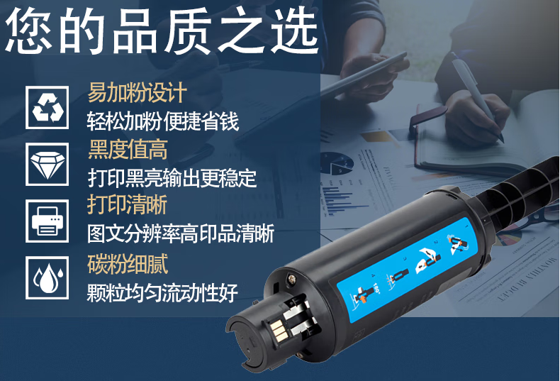 1733830319863776.png 微信圖片_20241210193441.png