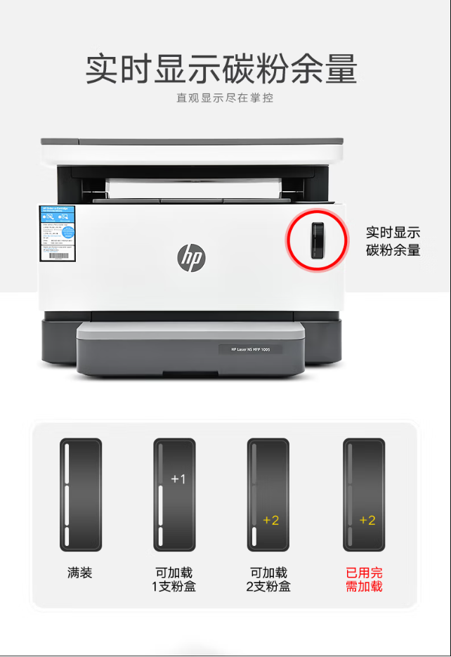 1733830325337754.png 微信圖片_20241210193555.png