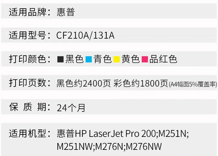 微信圖片_20241210192010.png