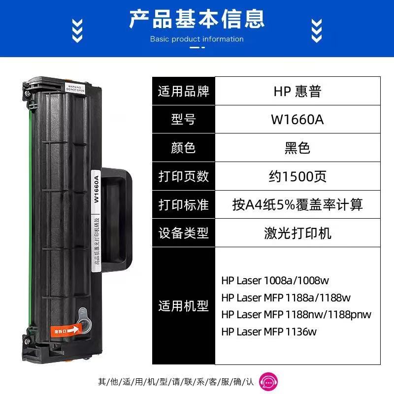 微信圖片_20241210201933.jpg